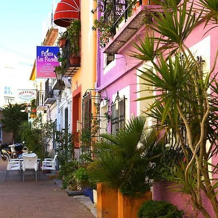 Pueblo Mar Apartment