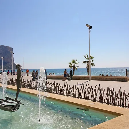 Pueblo Mar Calpe